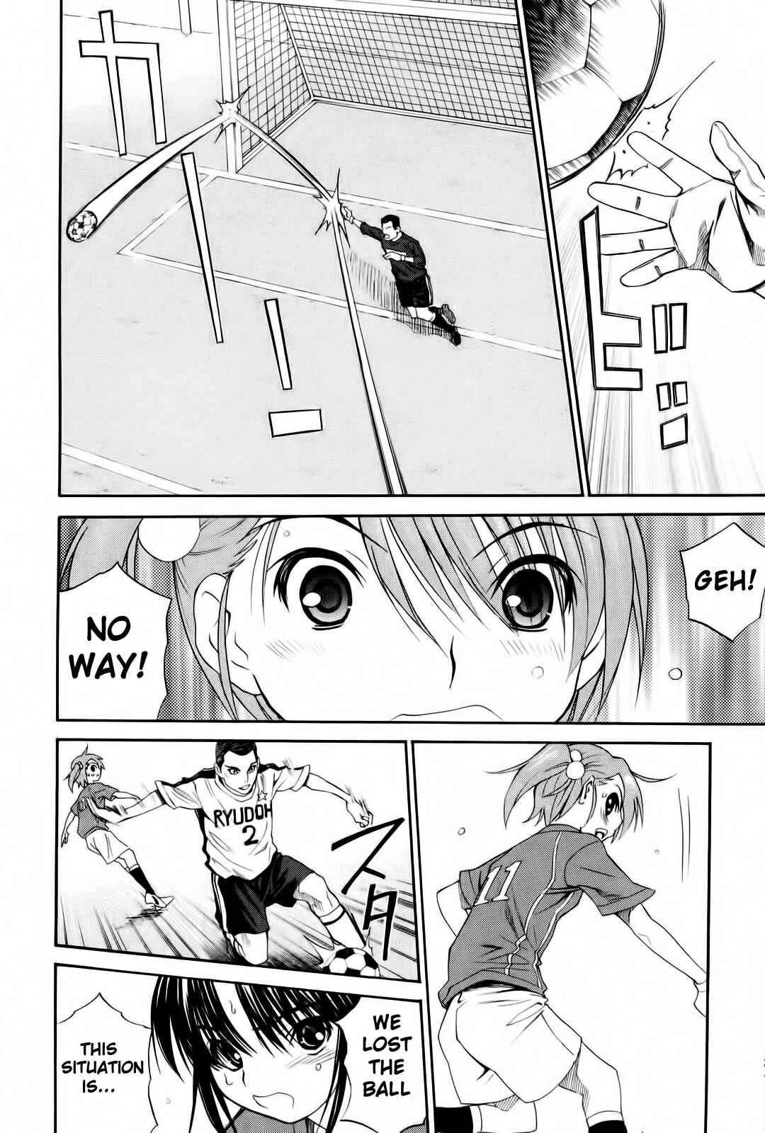 Page 14 Chapter 11 Shuukyuu Shoujo