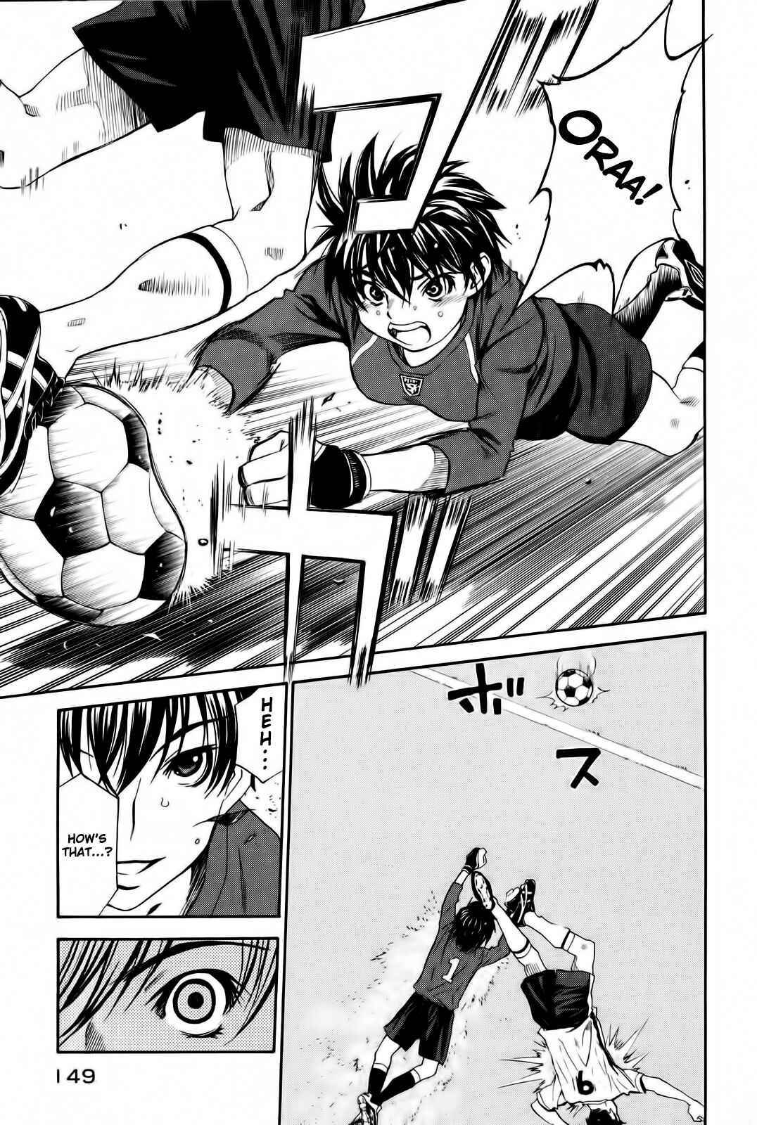 Page 17 Chapter 11 Shuukyuu Shoujo