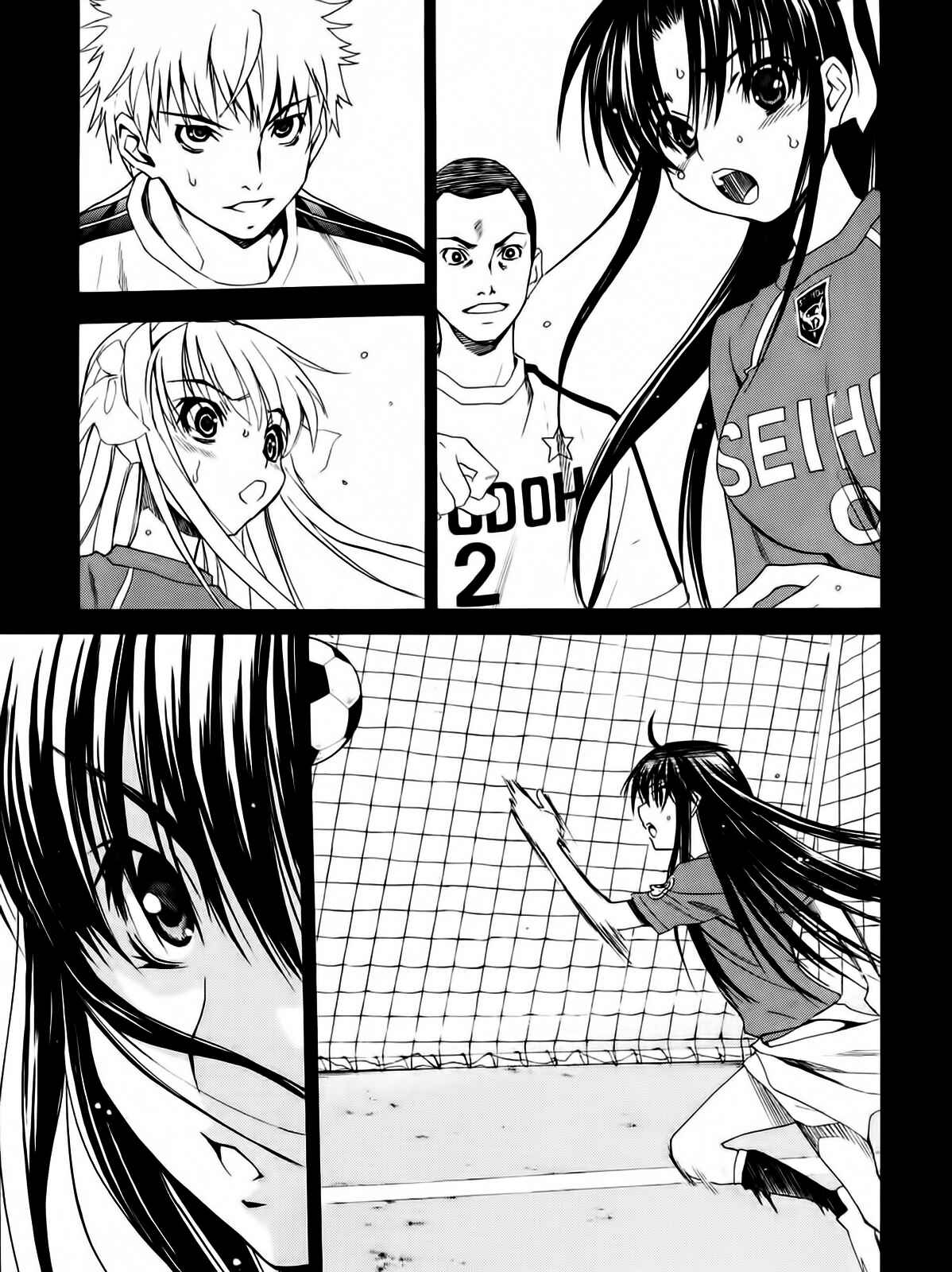 Page 19 Chapter 11 Shuukyuu Shoujo