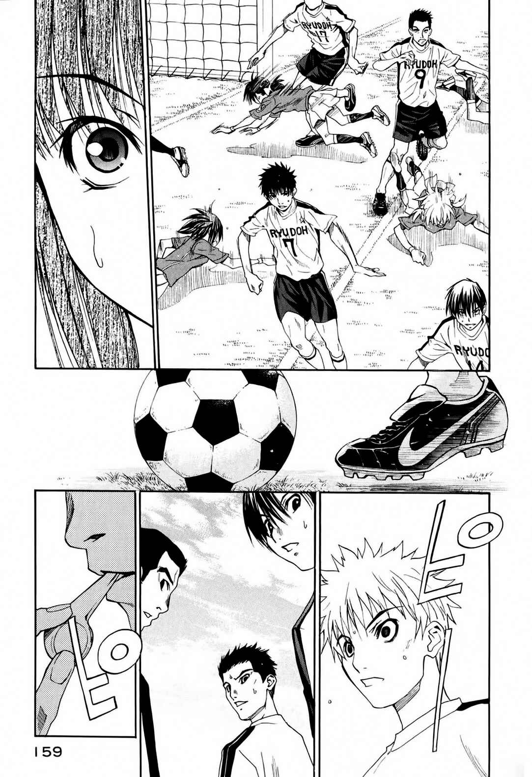 Page 26 Chapter 11 Shuukyuu Shoujo