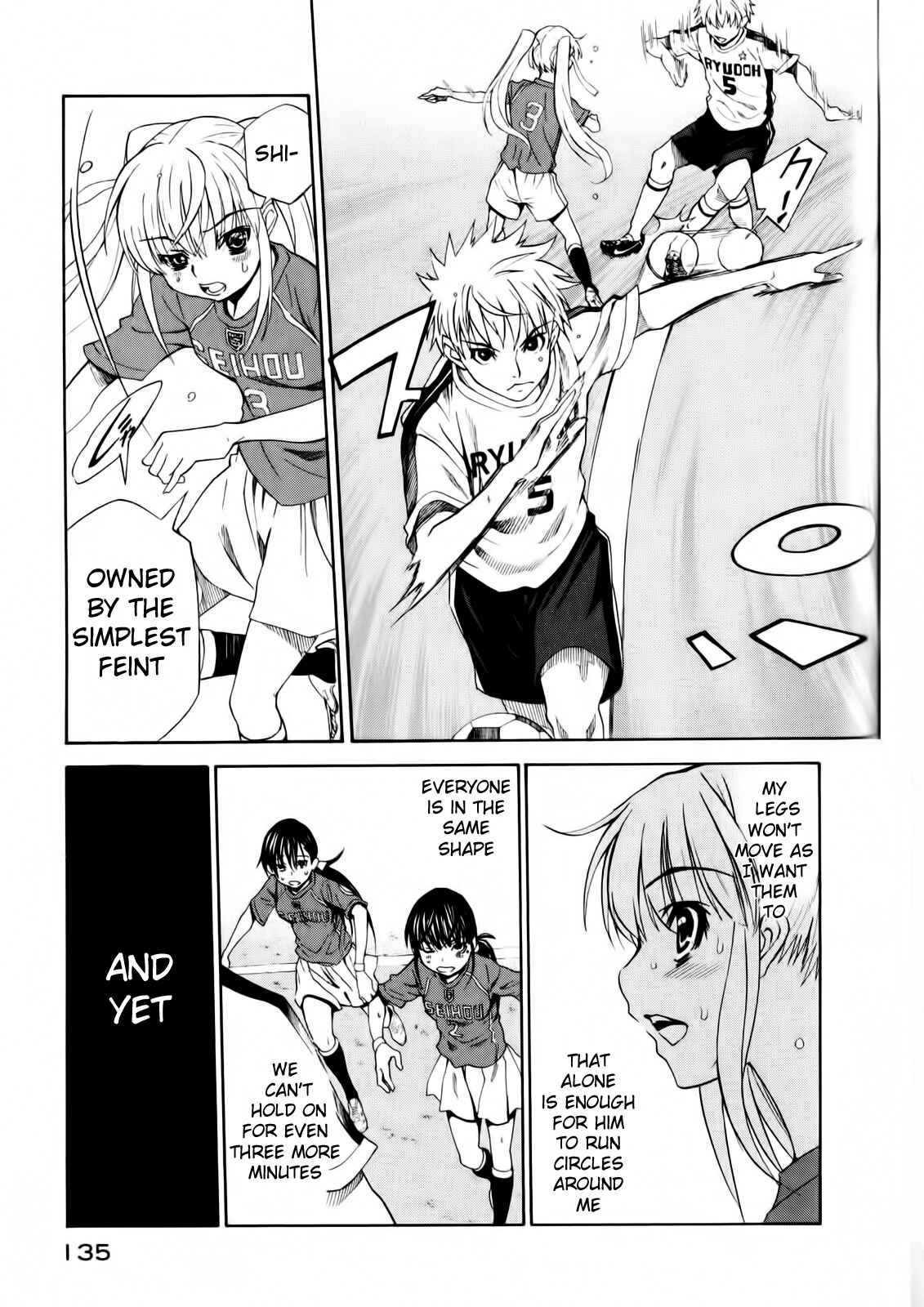 Page 3 Chapter 11 Shuukyuu Shoujo