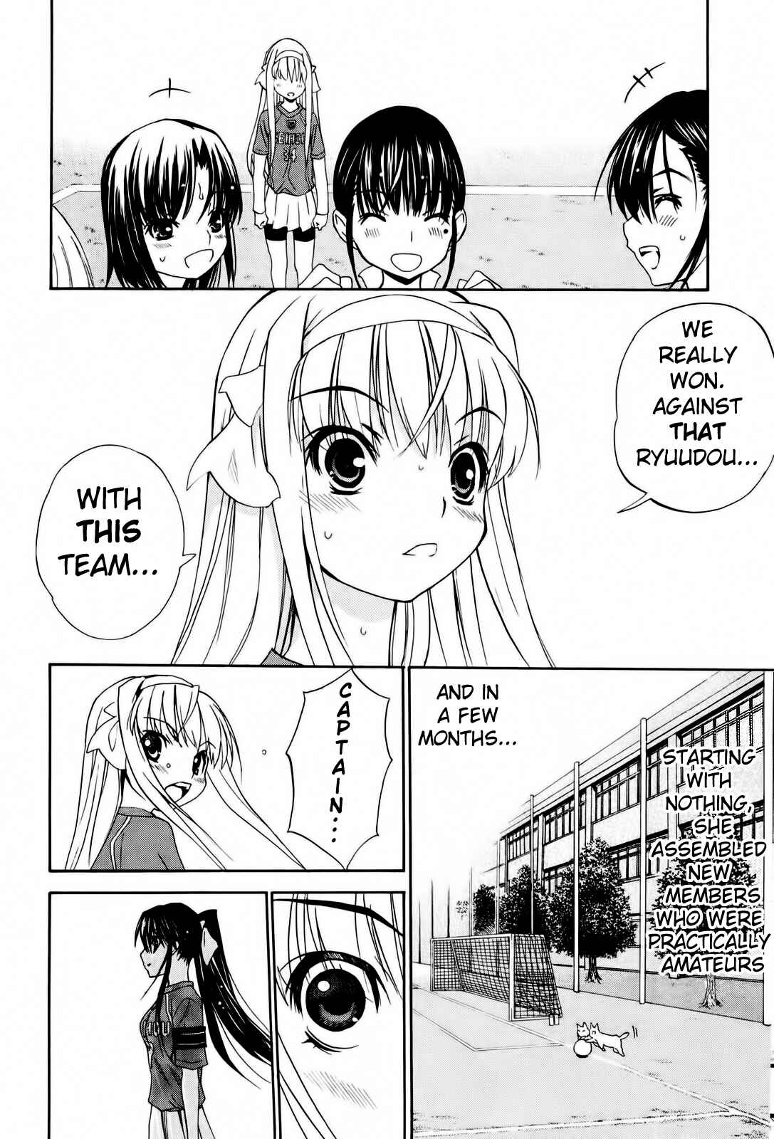 Page 30 Chapter 11 Shuukyuu Shoujo