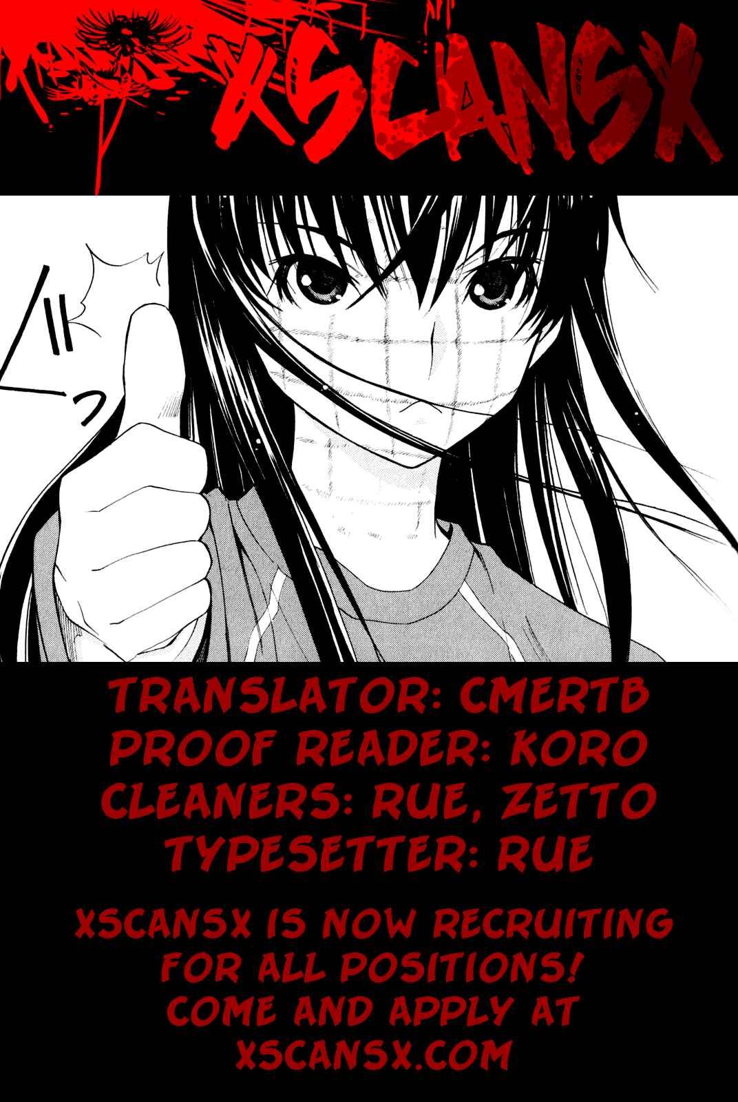 Page 33 Chapter 11 Shuukyuu Shoujo