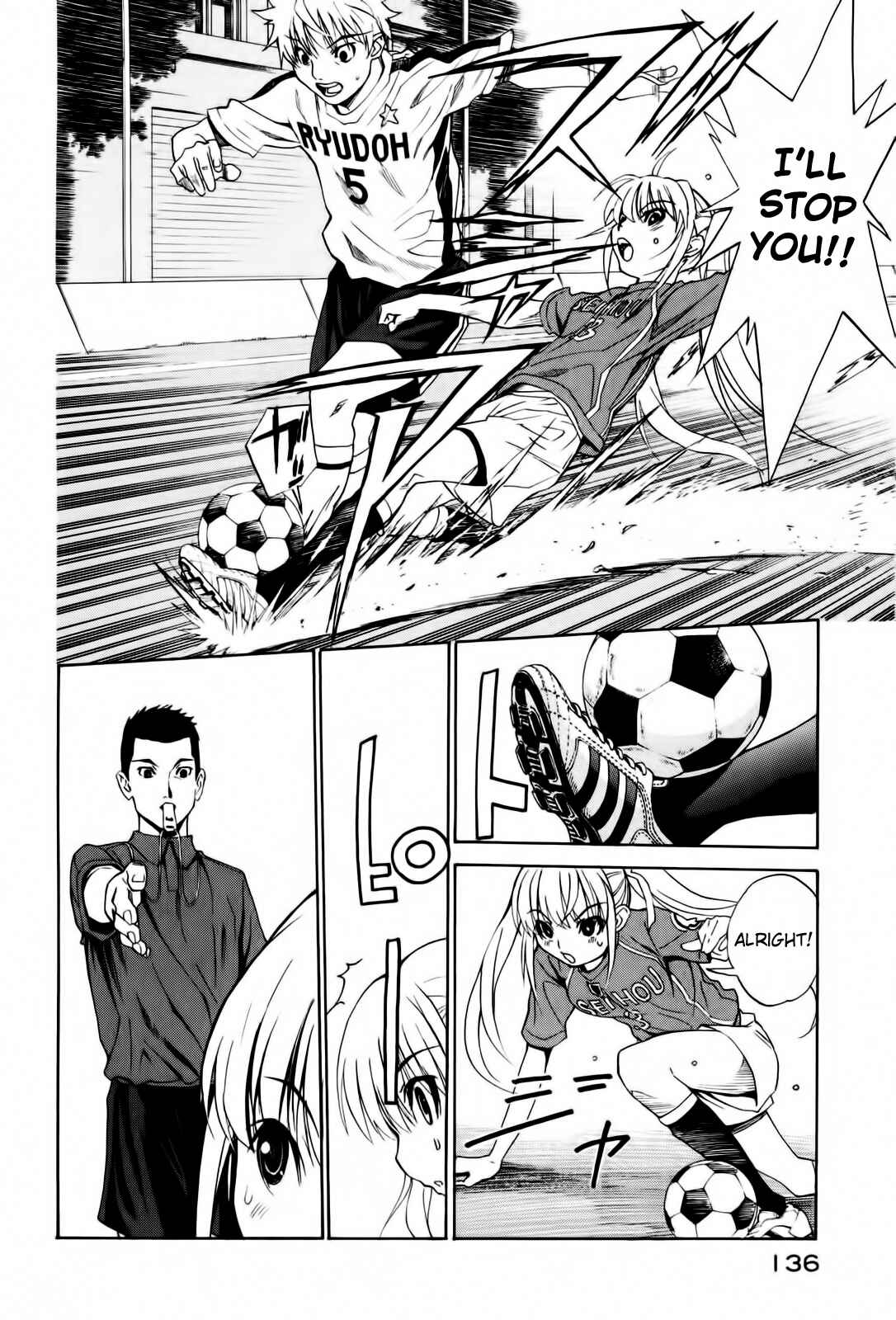 Page 4 Chapter 11 Shuukyuu Shoujo