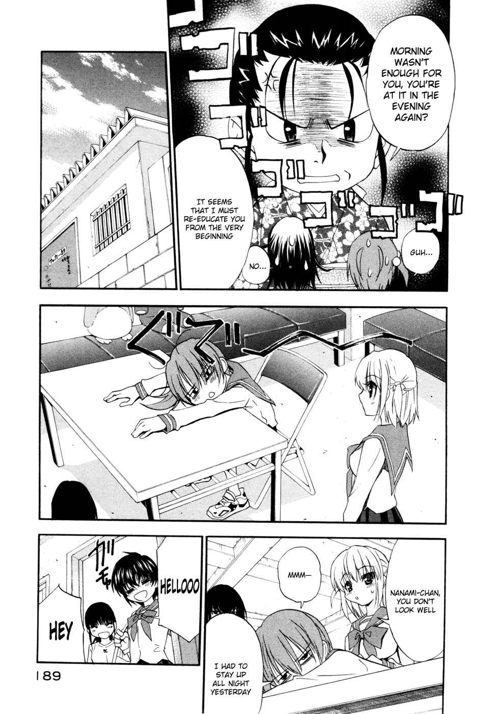 Page 17 Chapter 16.5 Shuukyuu Shoujo