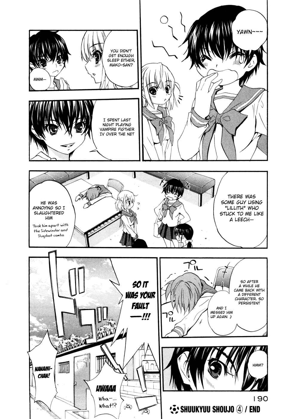 Page 18 Chapter 16.5 Shuukyuu Shoujo