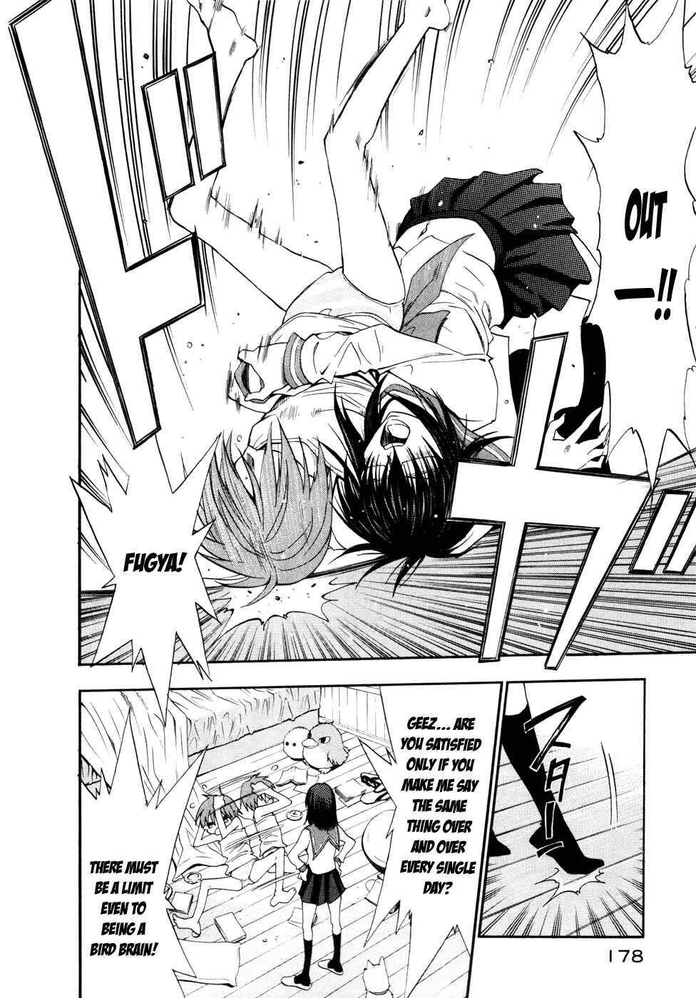 Page 6 Chapter 16.5 Shuukyuu Shoujo