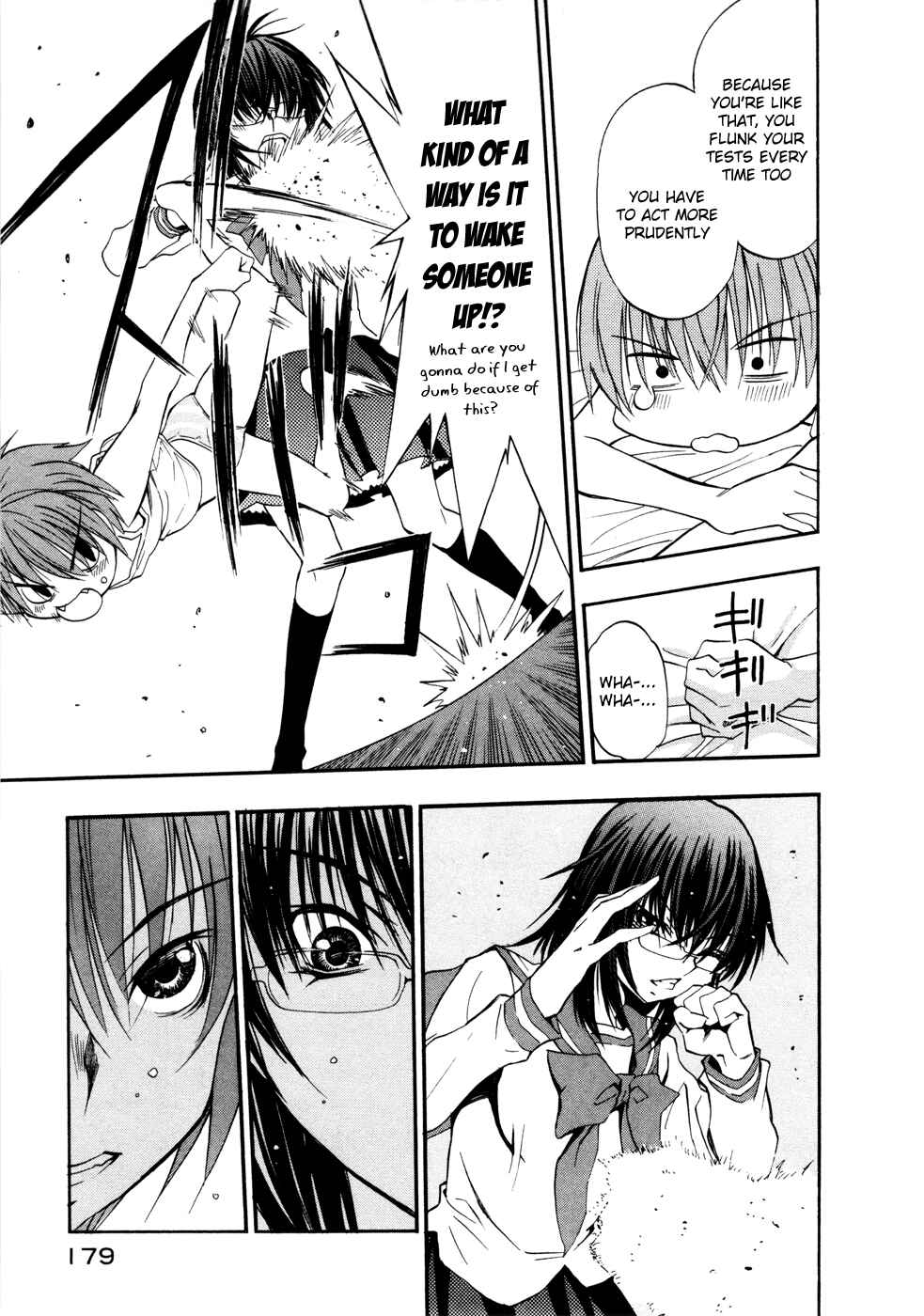 Page 7 Chapter 16.5 Shuukyuu Shoujo