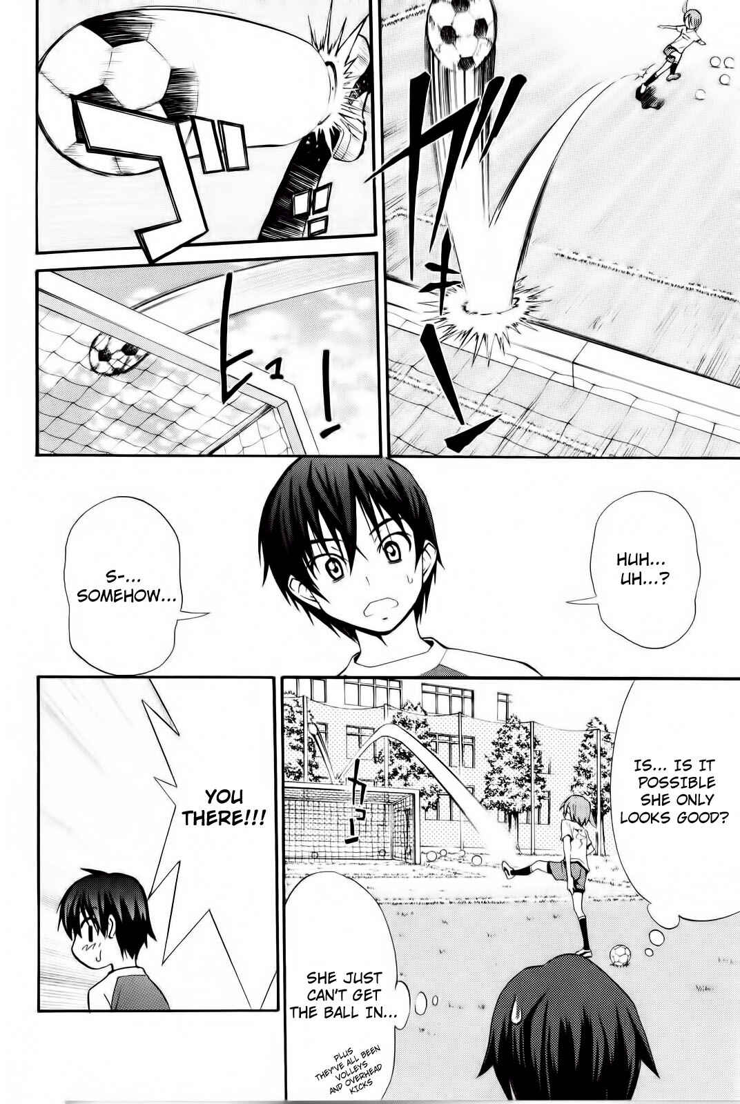 Page 17 Chapter 5 Shuukyuu Shoujo