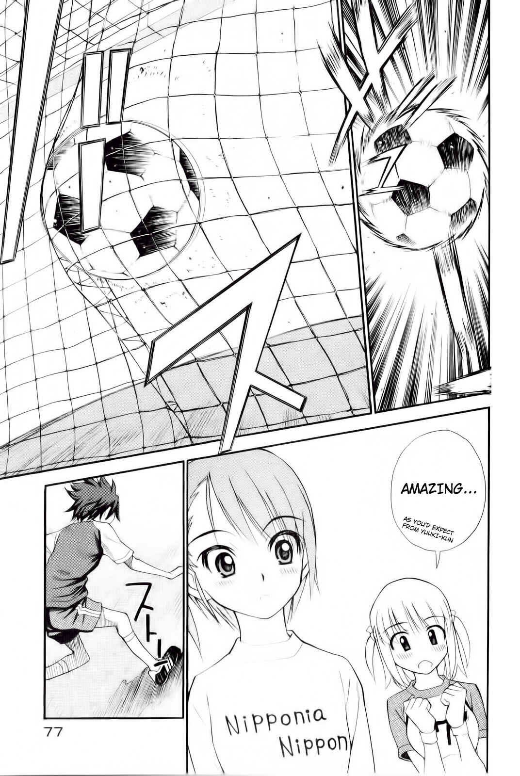 Page 22 Chapter 5 Shuukyuu Shoujo