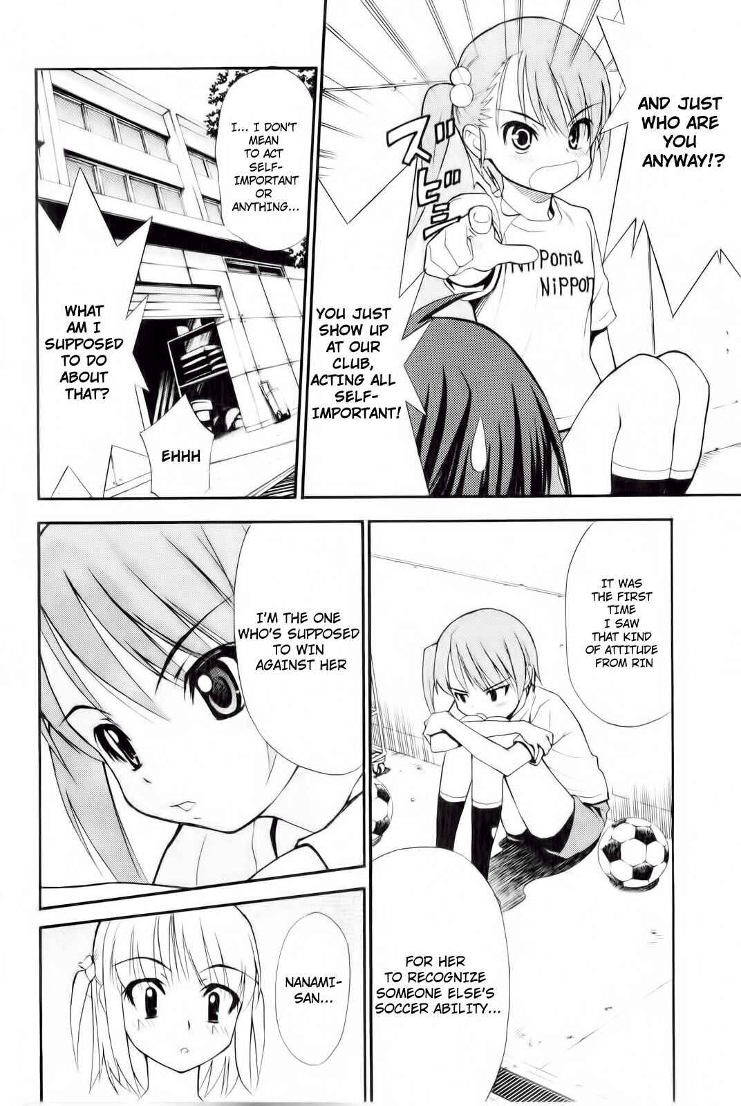 Page 27 Chapter 5 Shuukyuu Shoujo