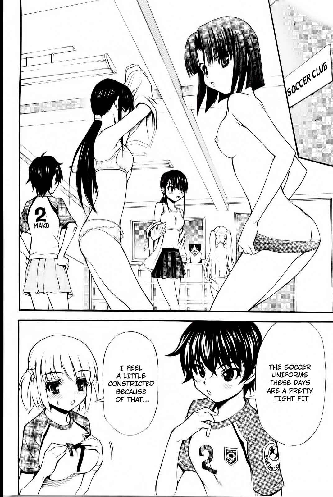 Page 3 Chapter 5 Shuukyuu Shoujo