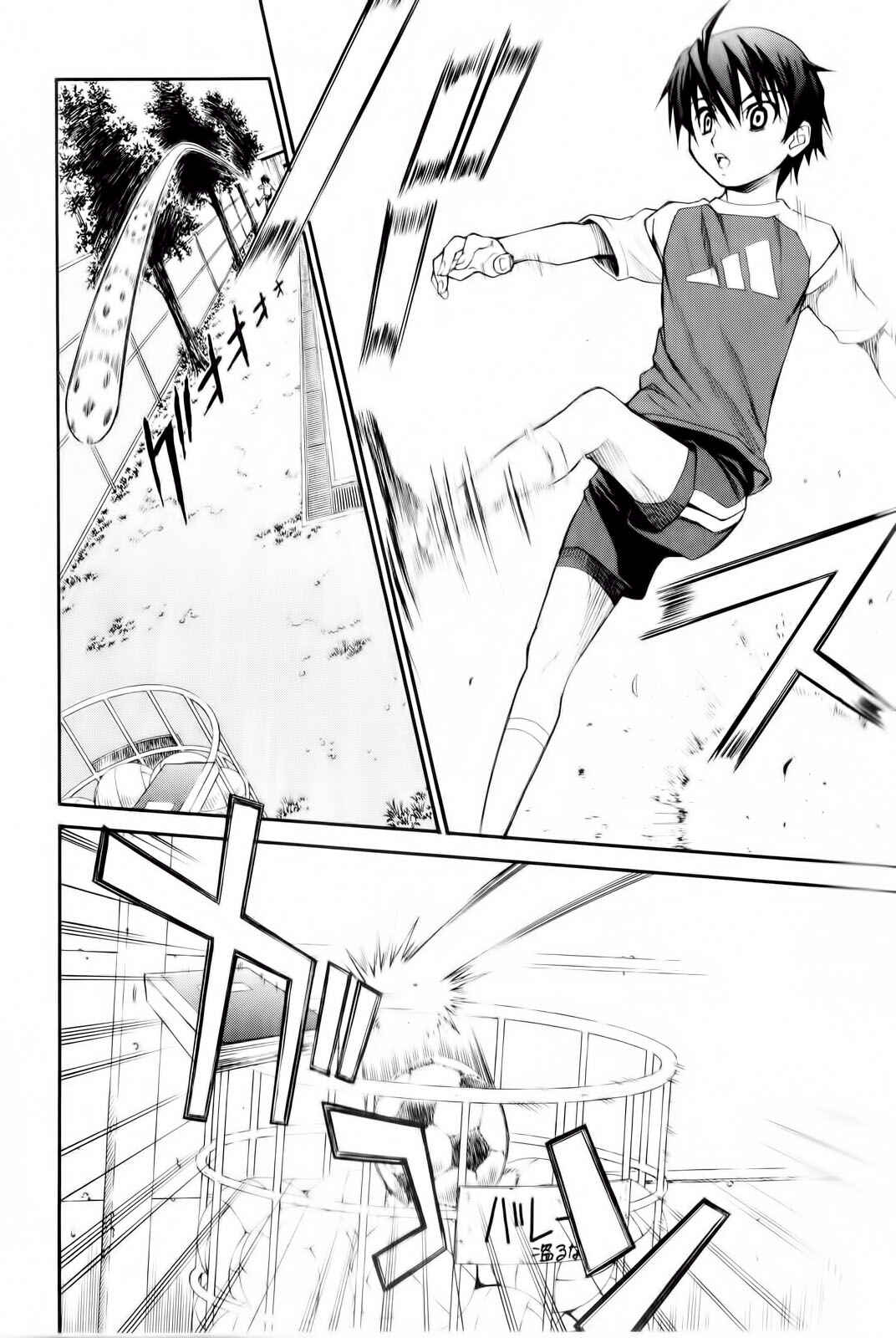 Page 37 Chapter 5 Shuukyuu Shoujo