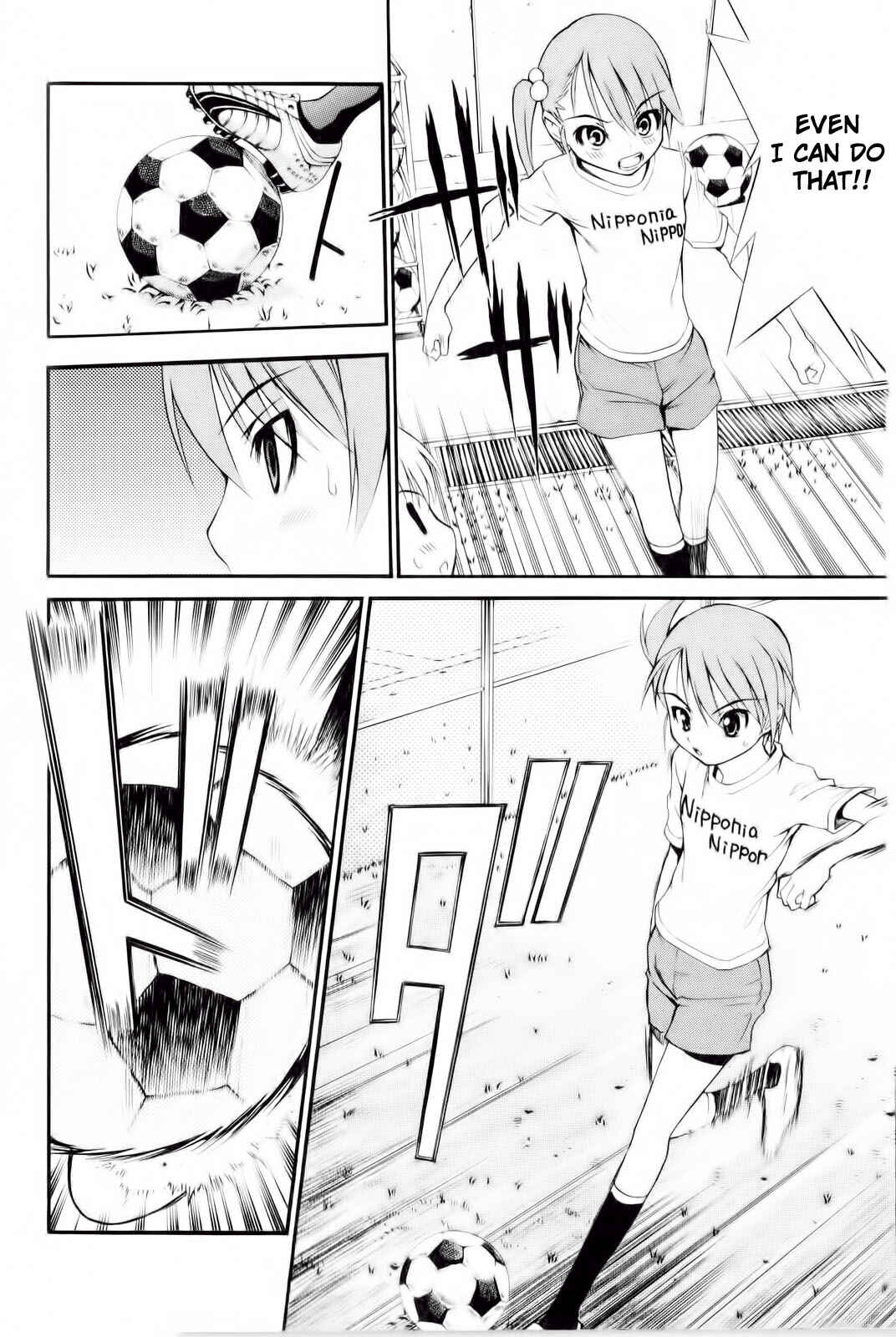 Page 39 Chapter 5 Shuukyuu Shoujo