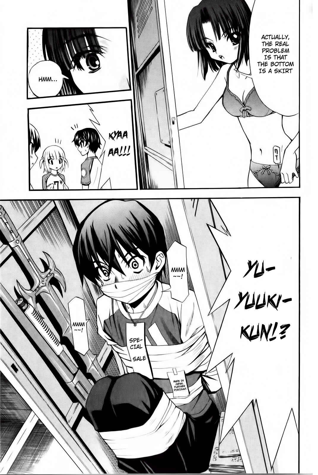 Page 4 Chapter 5 Shuukyuu Shoujo