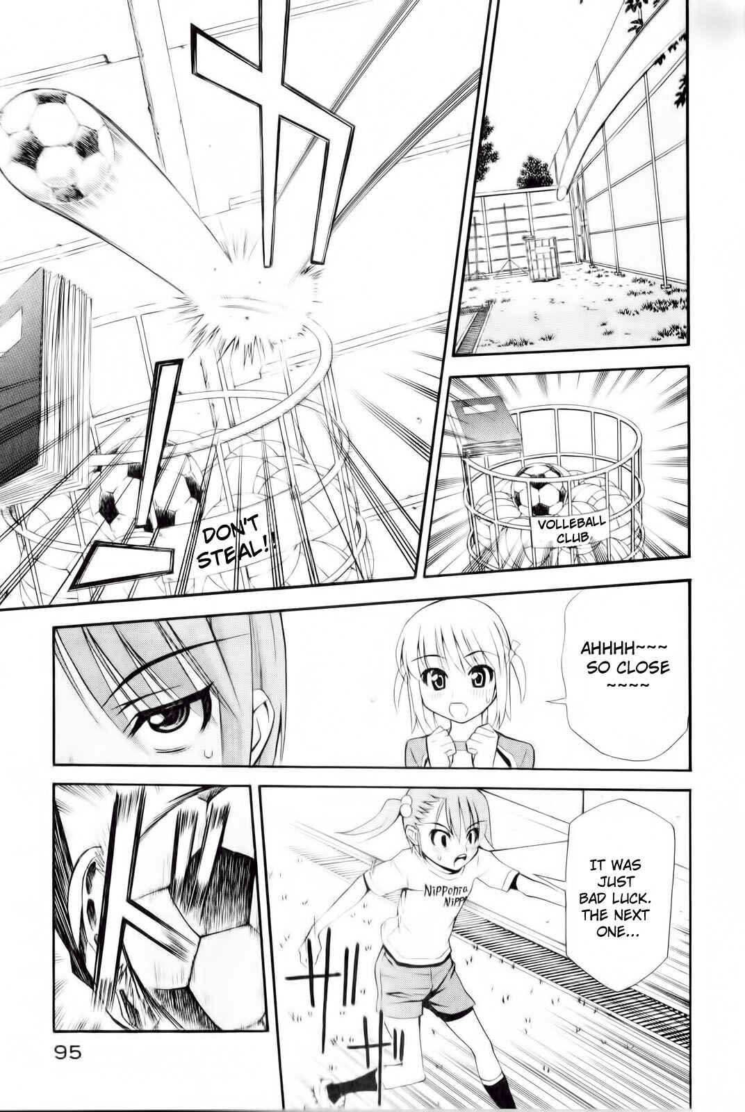 Page 40 Chapter 5 Shuukyuu Shoujo