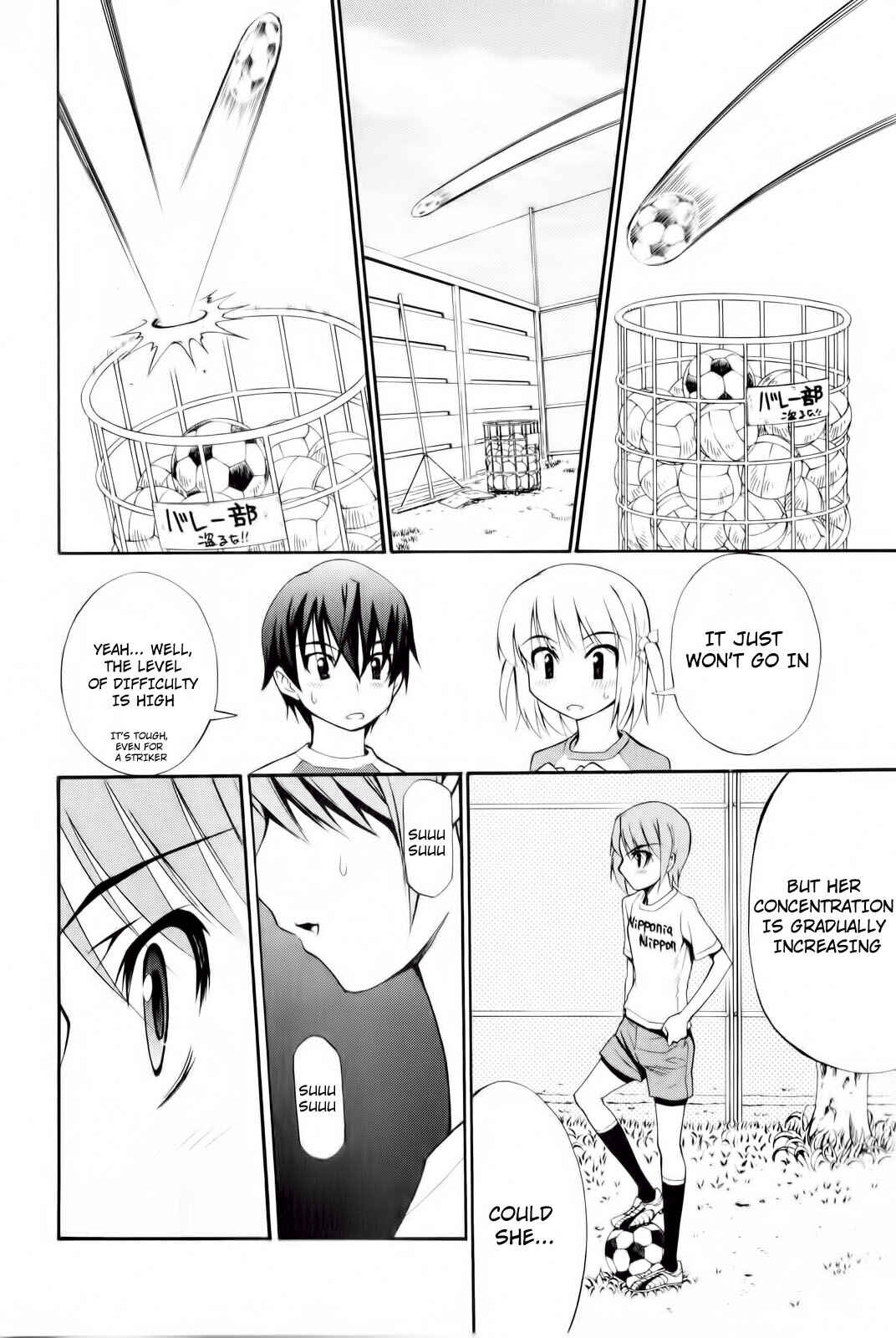 Page 41 Chapter 5 Shuukyuu Shoujo