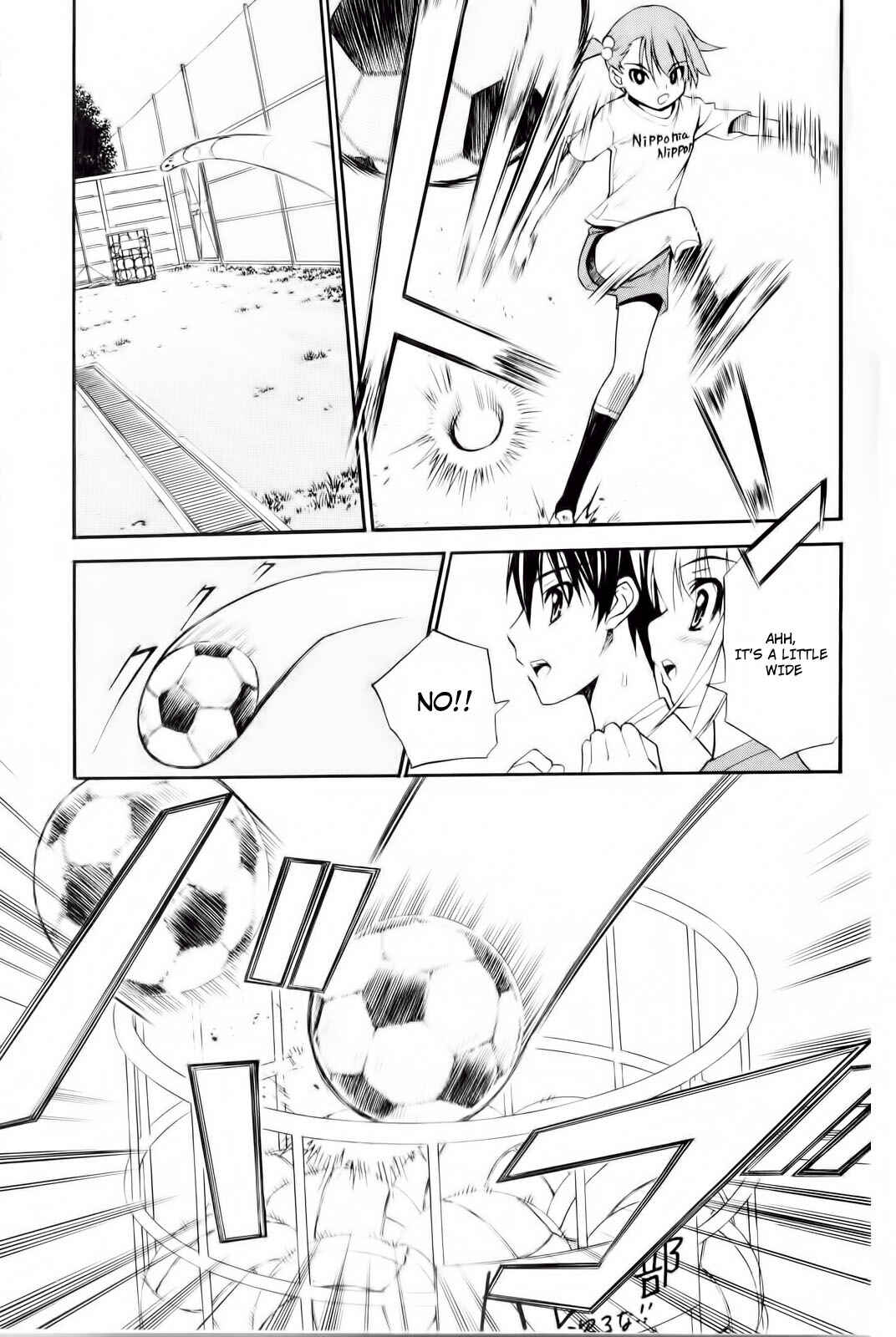 Page 42 Chapter 5 Shuukyuu Shoujo
