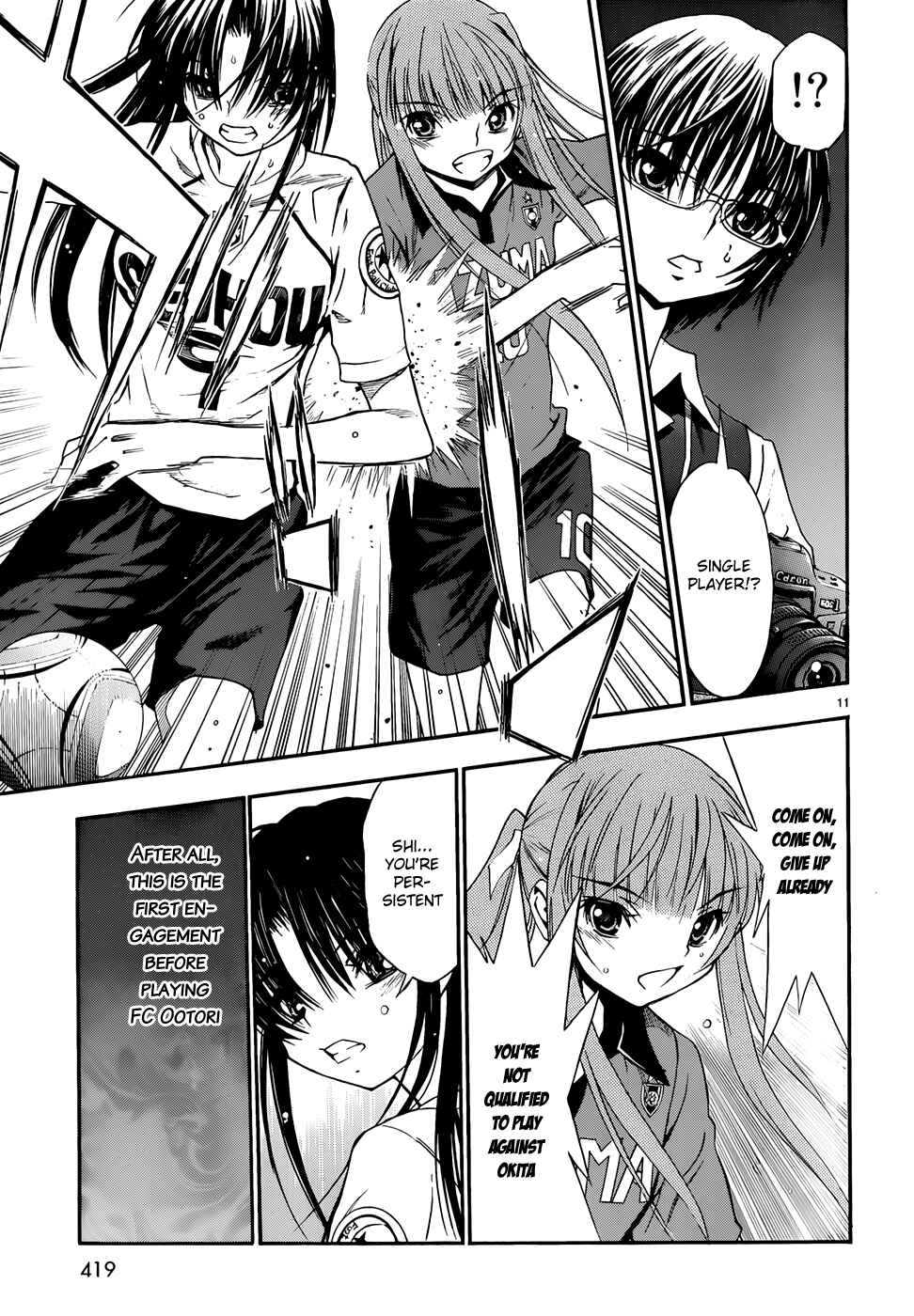 Page 11 Chapter 29 Shuukyuu Shoujo