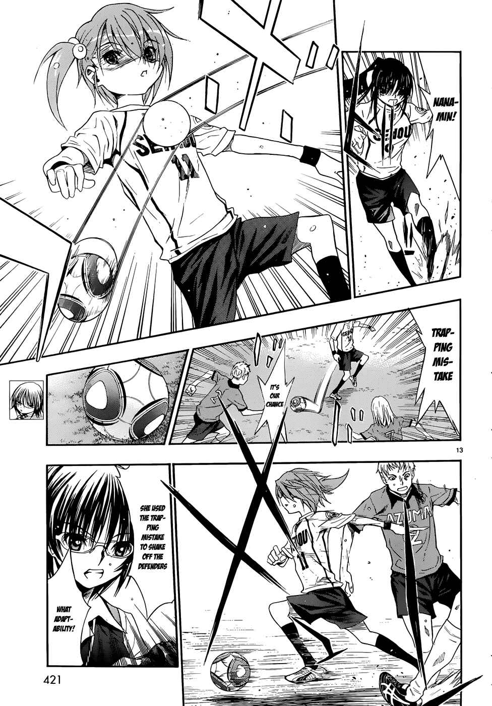 Page 13 Chapter 29 Shuukyuu Shoujo