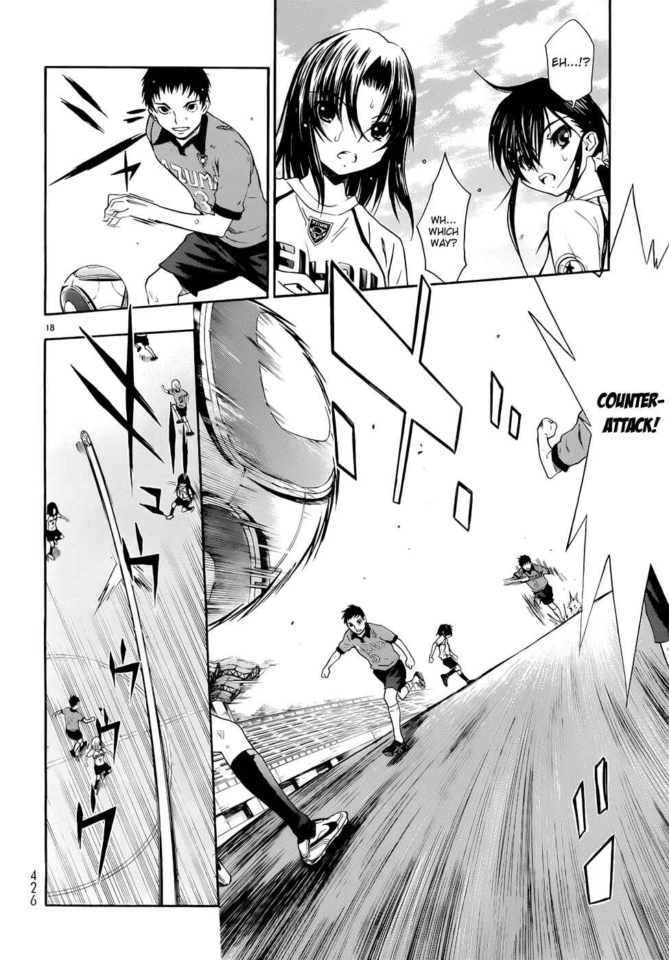 Page 18 Chapter 29 Shuukyuu Shoujo
