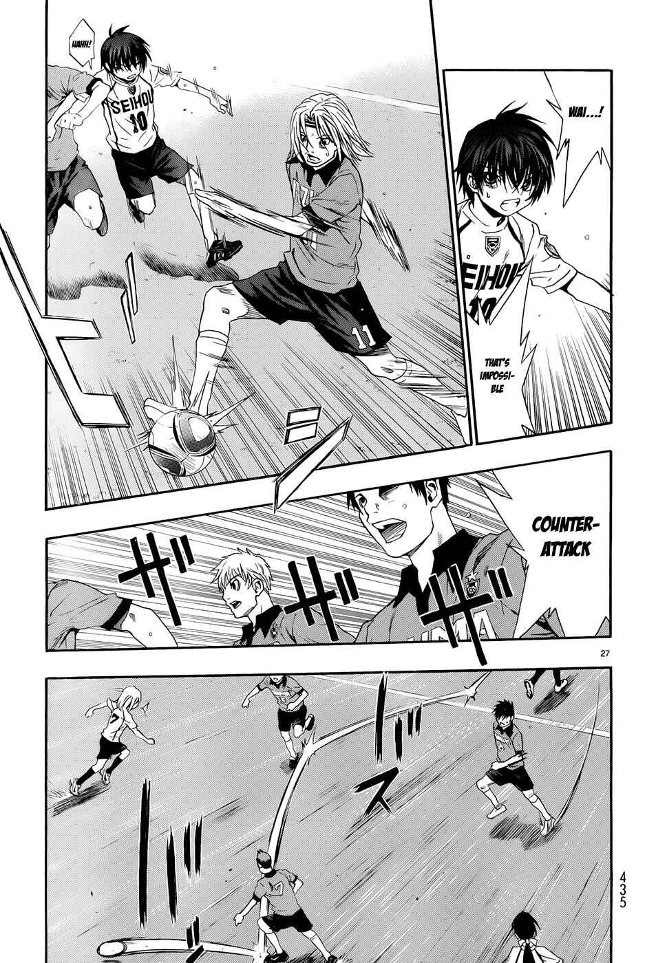 Page 27 Chapter 29 Shuukyuu Shoujo