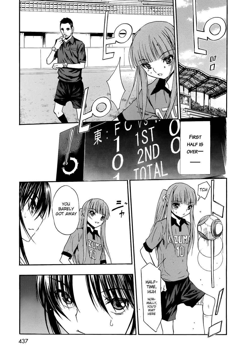 Page 29 Chapter 29 Shuukyuu Shoujo