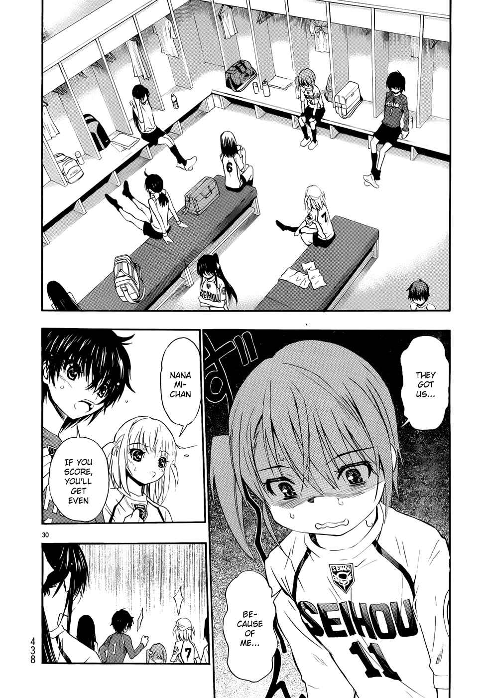 Page 30 Chapter 29 Shuukyuu Shoujo
