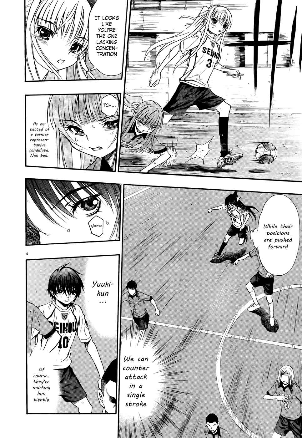 Page 4 Chapter 29 Shuukyuu Shoujo