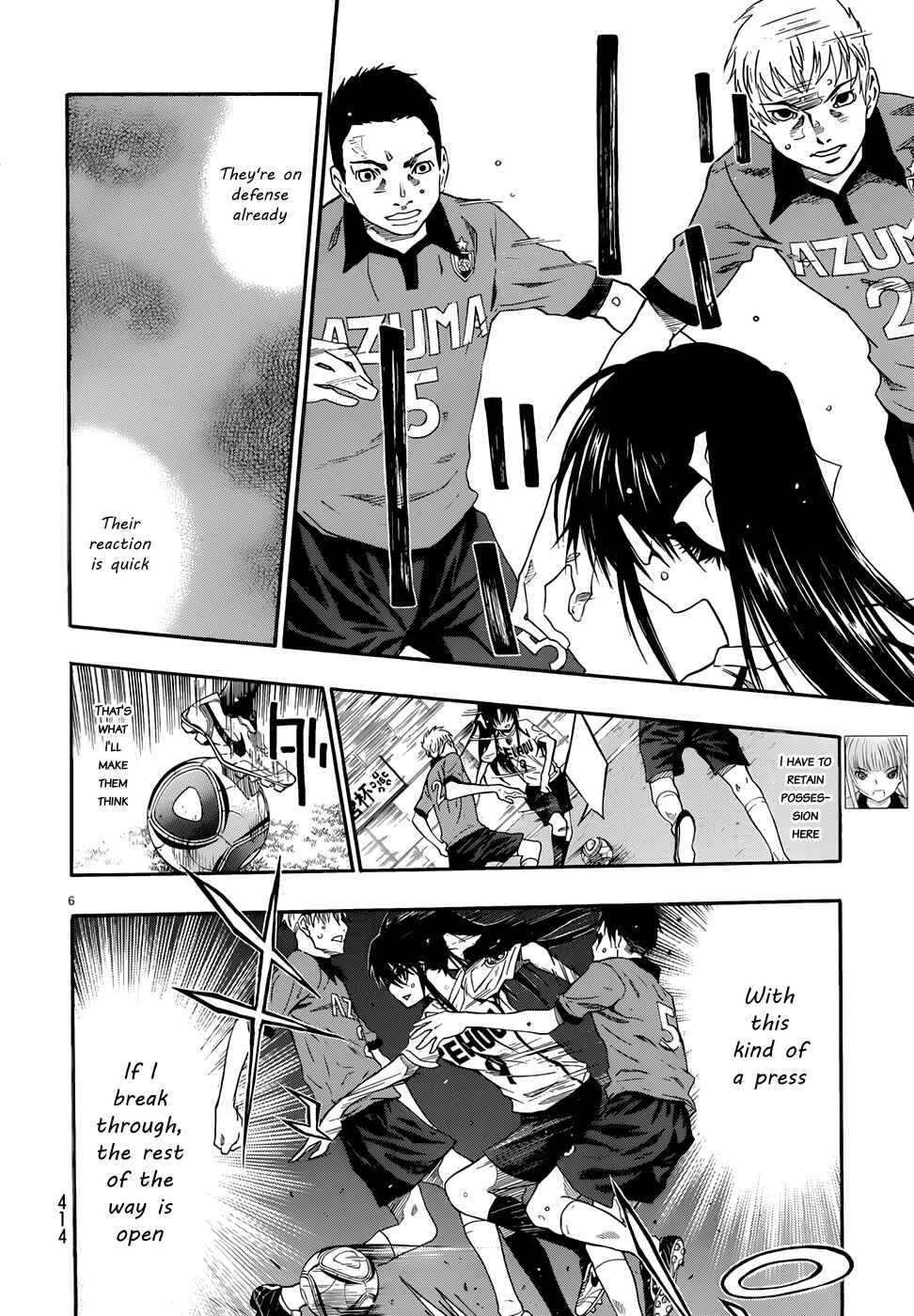 Page 6 Chapter 29 Shuukyuu Shoujo
