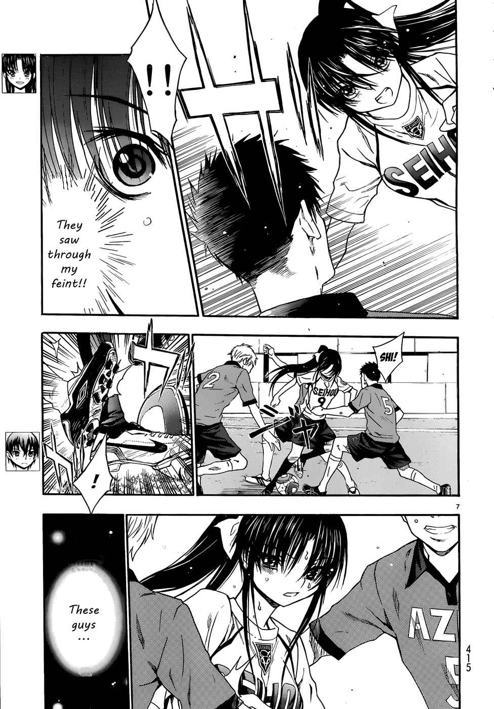 Page 7 Chapter 29 Shuukyuu Shoujo
