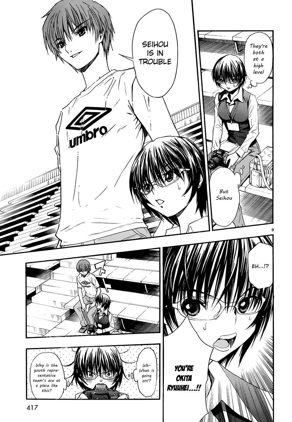 Page 9 Chapter 29 Shuukyuu Shoujo