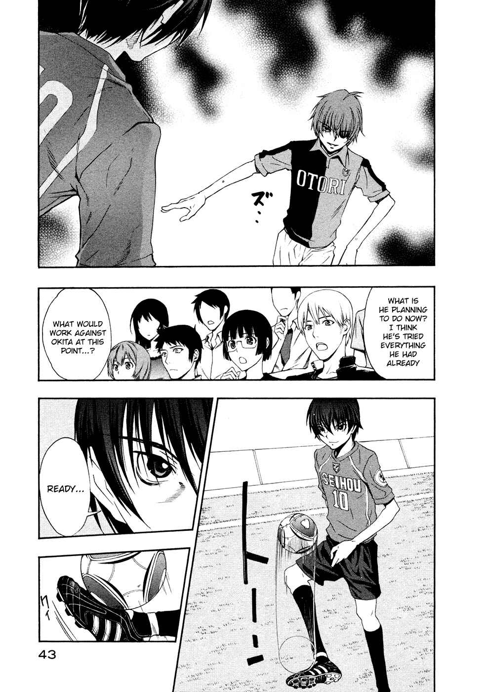 Page 12 Chapter 43 Shuukyuu Shoujo