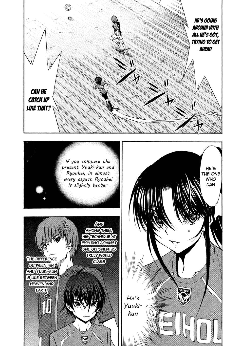 Page 15 Chapter 43 Shuukyuu Shoujo