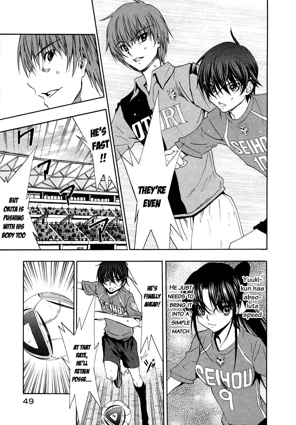 Page 18 Chapter 43 Shuukyuu Shoujo