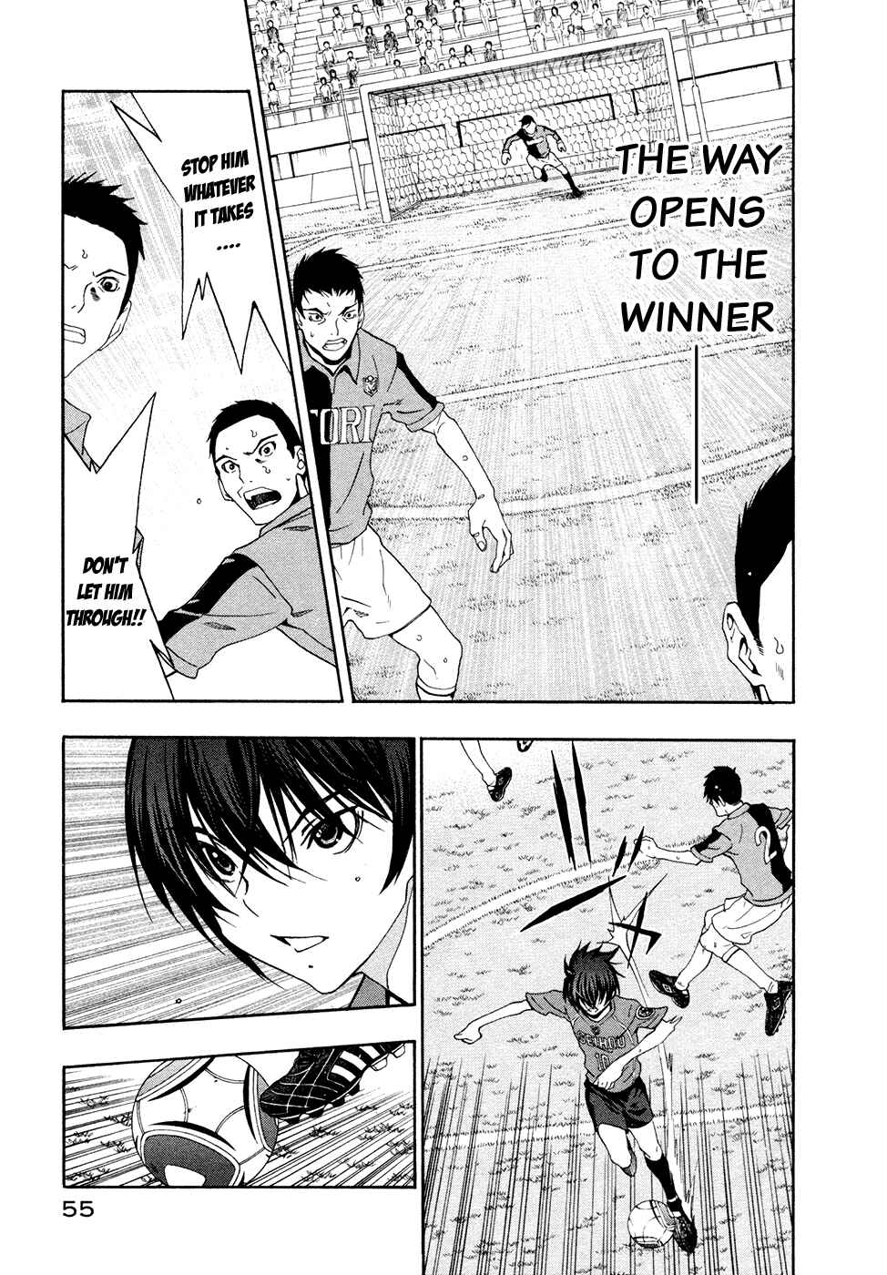 Page 24 Chapter 43 Shuukyuu Shoujo