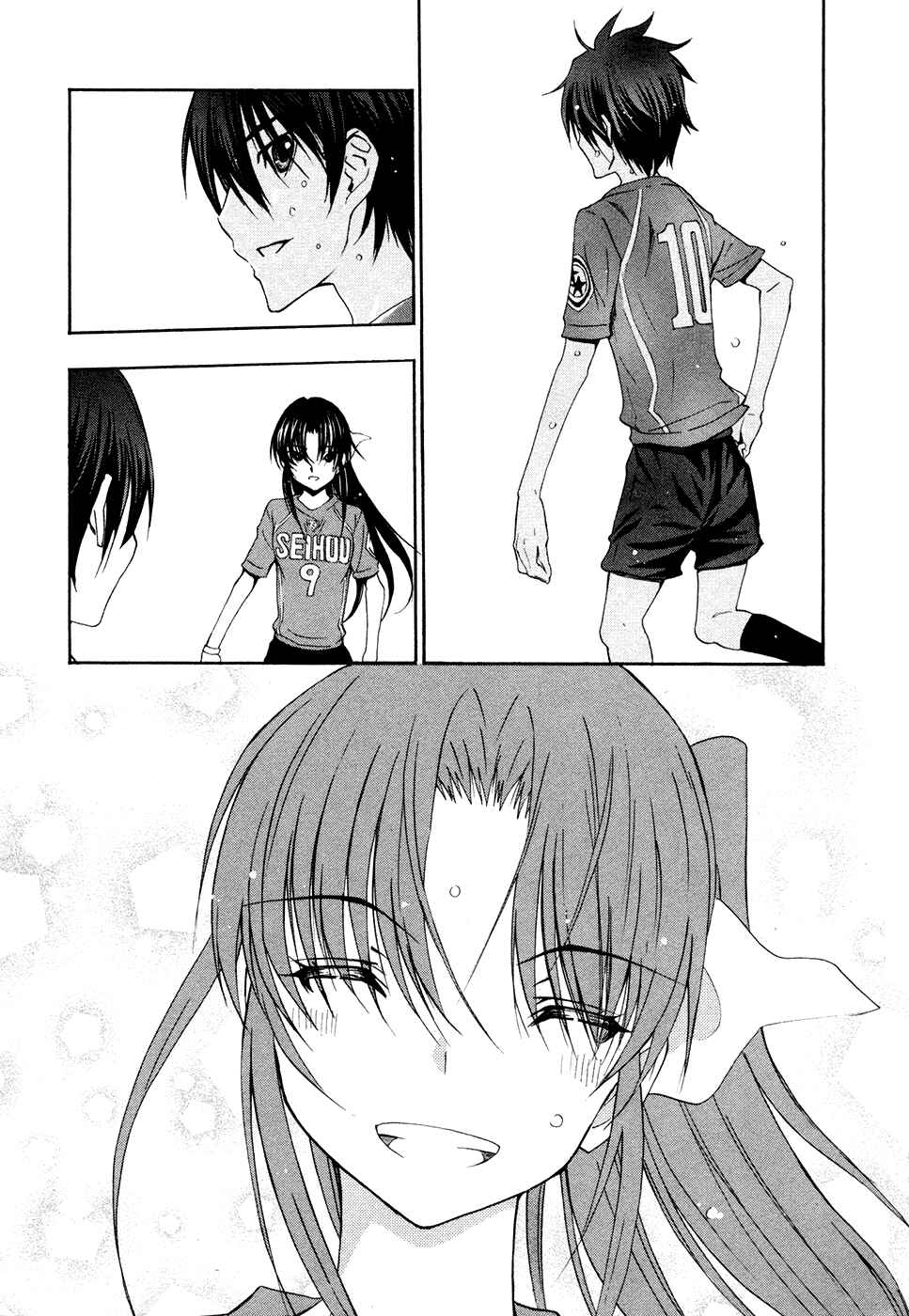 Page 27 Chapter 43 Shuukyuu Shoujo