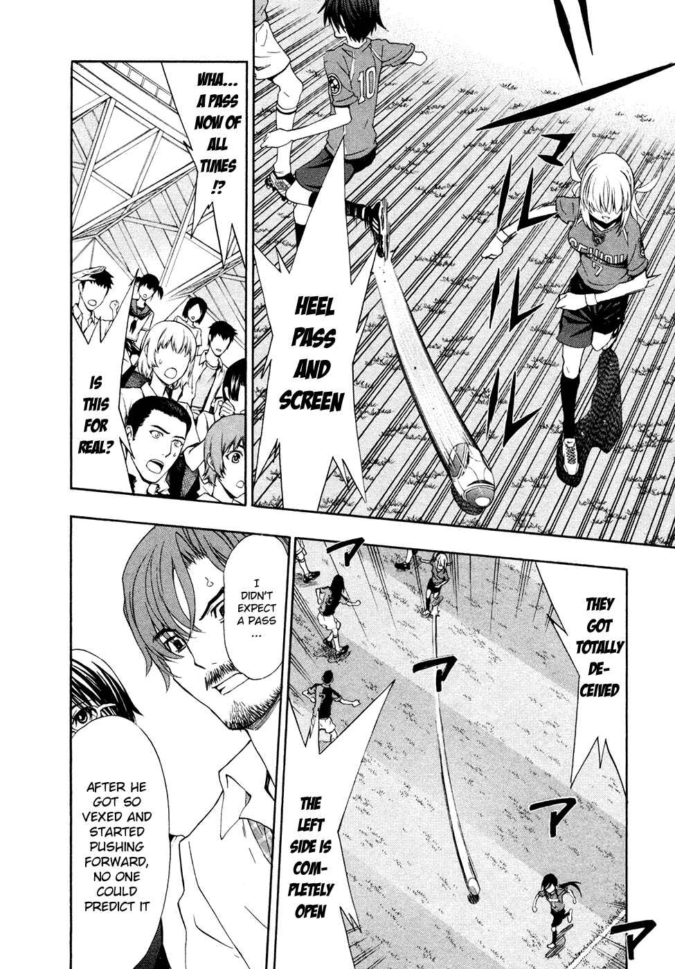 Page 5 Chapter 43 Shuukyuu Shoujo