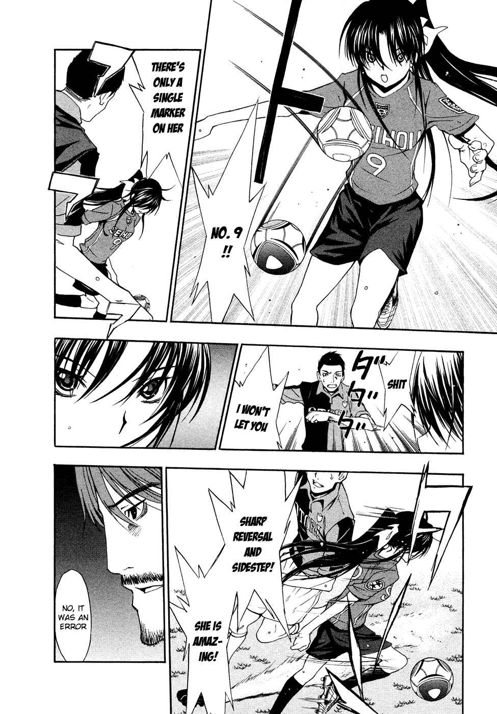 Page 7 Chapter 43 Shuukyuu Shoujo