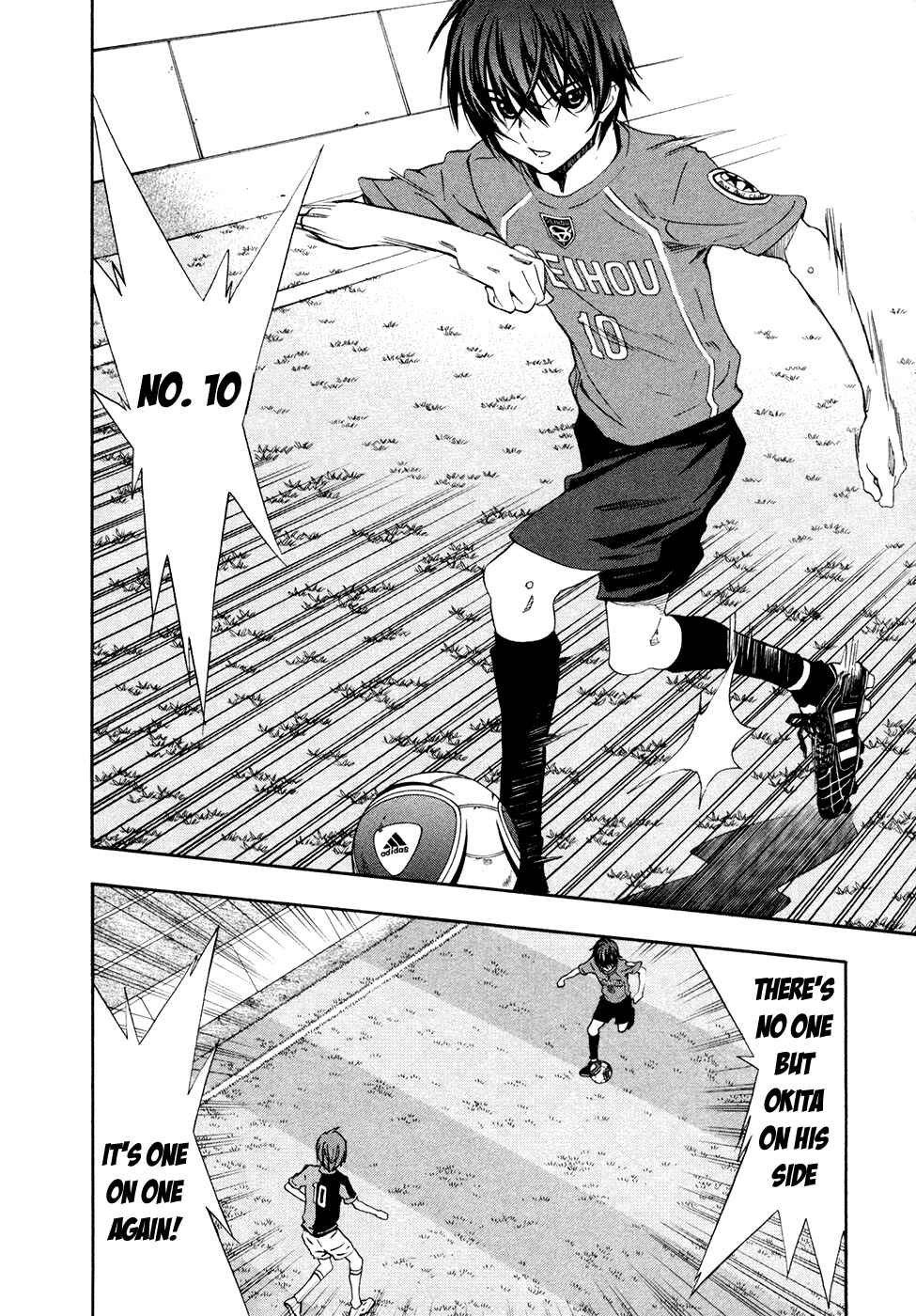 Page 9 Chapter 43 Shuukyuu Shoujo