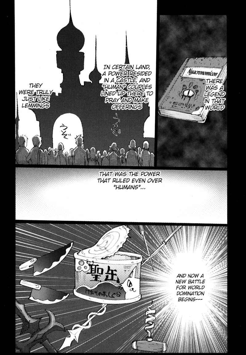 Page 12 Chapter 3.5 Shuukyuu Shoujo