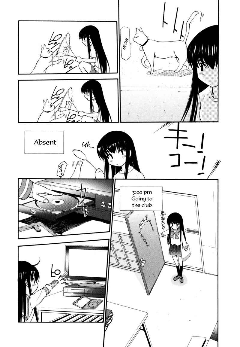 Page 5 Chapter 3.5 Shuukyuu Shoujo