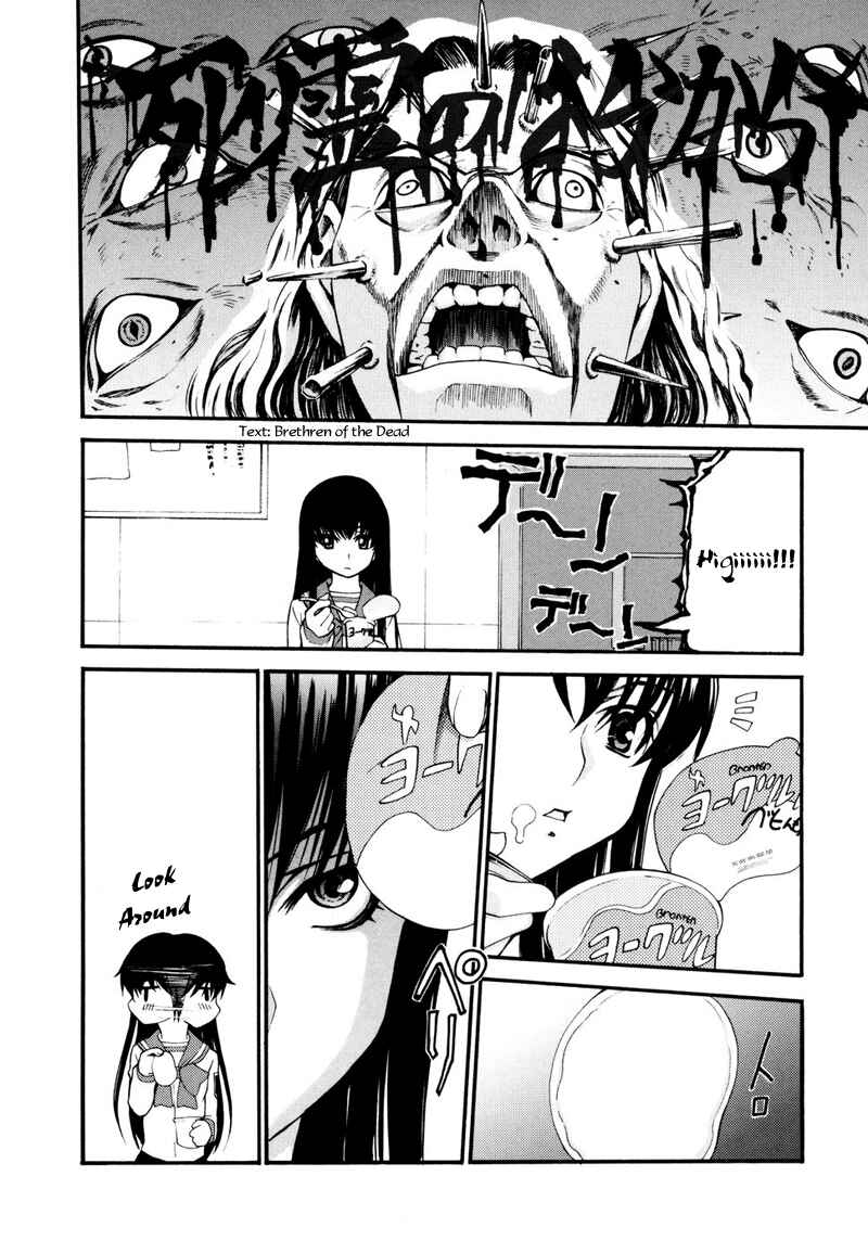 Page 6 Chapter 3.5 Shuukyuu Shoujo