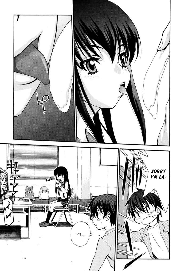 Page 7 Chapter 3.5 Shuukyuu Shoujo