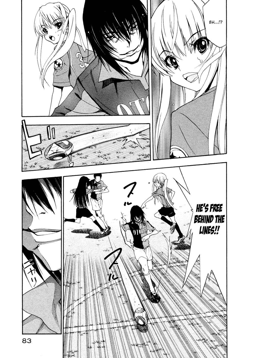 Page 10 Chapter 39 Shuukyuu Shoujo