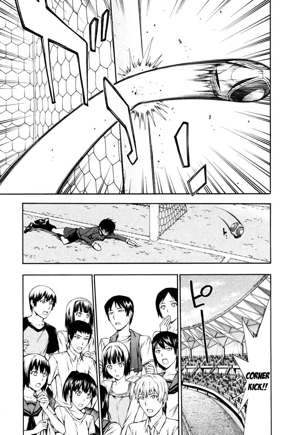 Page 12 Chapter 39 Shuukyuu Shoujo