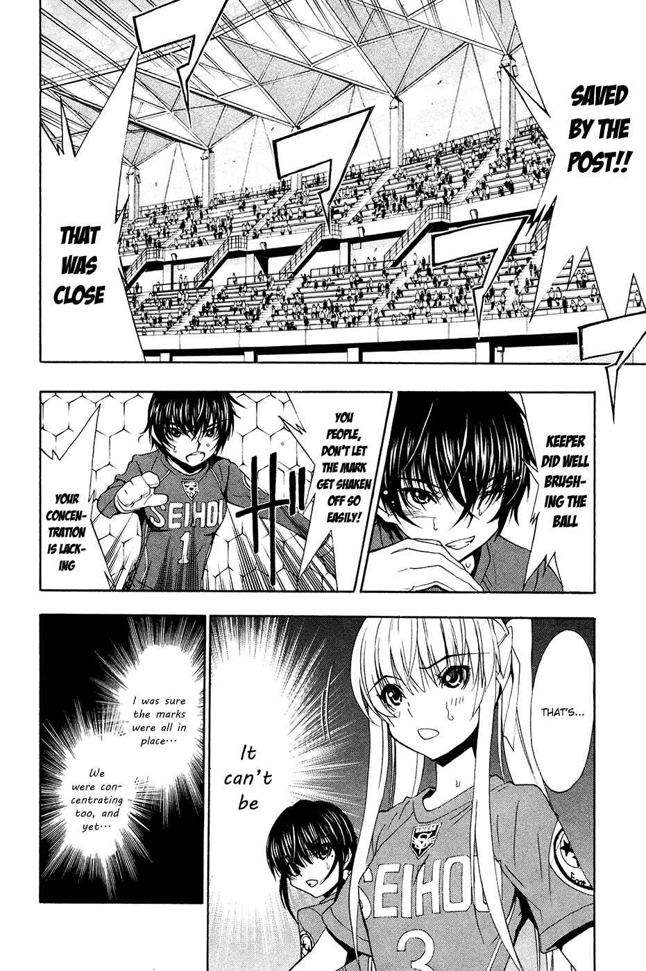 Page 13 Chapter 39 Shuukyuu Shoujo