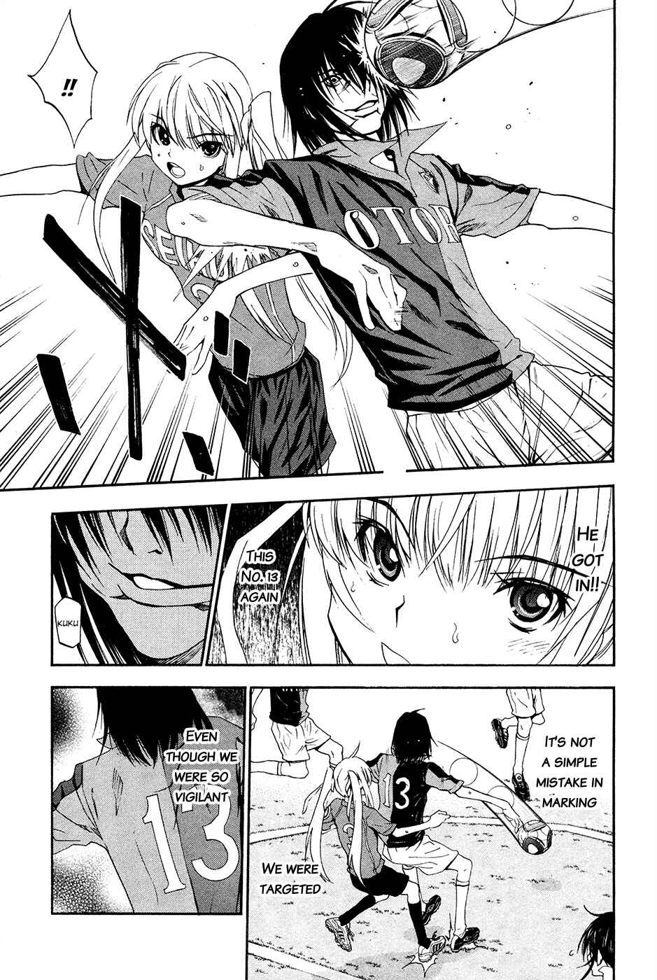 Page 16 Chapter 39 Shuukyuu Shoujo