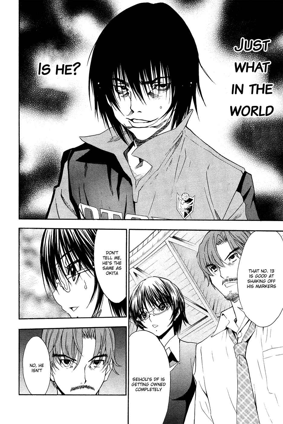 Page 17 Chapter 39 Shuukyuu Shoujo