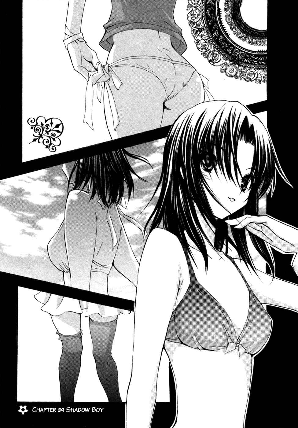 Page 2 Chapter 39 Shuukyuu Shoujo